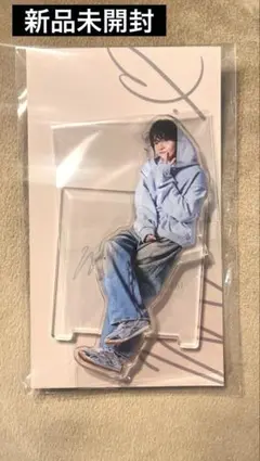 【新品未開封】おふうかい vol.3 アクリルスタンドB アクスタB 菊池風磨