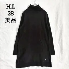 2026年最新】H・L アッシュエル レディースの人気アイテム - メルカリ