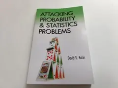 Probability & Statistics Problems