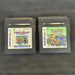 ドラゴンクエスト1.2 とDQM2ゲームボーイカラー