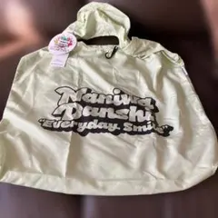 【大幅値下げ❗️】なにわのにわ グッズ まとめ売り 大橋和也 大幅値下げ❗️】なにわのにわ グッズ まとめ売り 大橋和也 なにわ男子