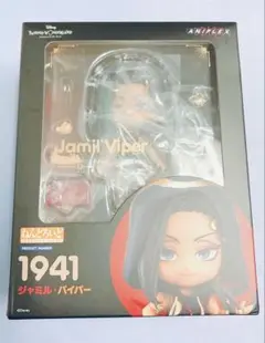 ツイステ　ジャミル　ねんどろいど　※特典缶バッジ付き 未開封】ねんどろいど ジャミル ツイステ 缶バッジ付