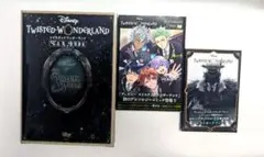 Item thumbnail for item a0baaaa0-11c7-4fb7-94e7-f8cc2582d922