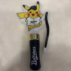 オリックス・バファローズ ポケモンコラボ ピカチュウペンライト