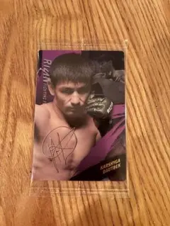 RIZIN KARSHYGA DAUTBEK サインカード