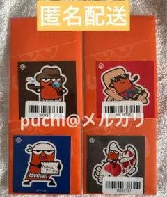 2026年最新】ポルノグラフティ因島の人気アイテム - メルカリ