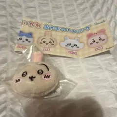 ちいかわ おかおマルチリング うさぎ