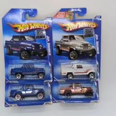 ホットウィール Jeep Scrambler 色違い４台セット