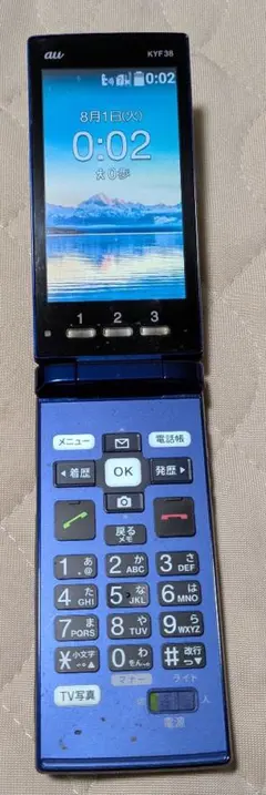 希少 ✨ 美品 GRATINA KYF42 ライトブルー 本体 ガラケー - メルカリ