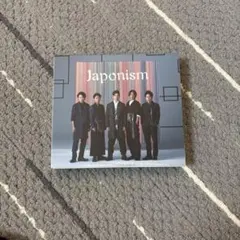Japonism
