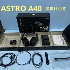 ASTRO Gaming A40 TR + MIXAMP PRO TR