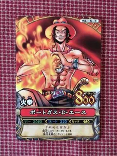 2026年最新】ワンピースベリーマッチの人気アイテム - メルカリ