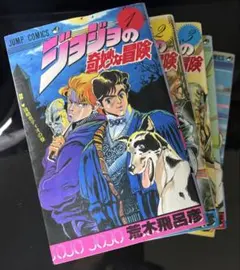 ジョジョの奇妙な冒険 第三部スターダストクルセイダース 集英社CD
