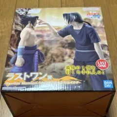 一番くじ NARUTO ラストワン賞 うちはサスケ＆うちはイタチ - メルカリ