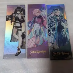 FGO 中国 春節限定 ホロチケ - メルカリ
