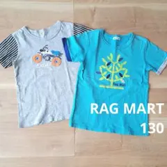RAG MART Tシャツ2枚 130