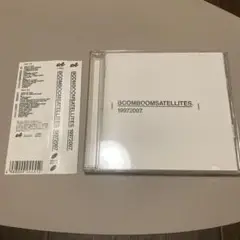 19972007 ブンブンサテライツ　ベストアルバム　帯付き