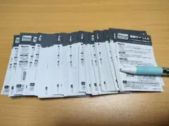 サラブレッドホースコレクション ツインウエハース 第3R 応募券のみ　240枚