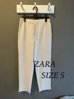 試着のみ　ZARA イージーパンツ ザラサイズはS アイボリー