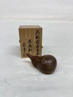 2025年最新】茄子 香合の人気アイテム - メルカリ
