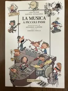 LA MUSICA A PICCOLI PASSI イタリア語　本