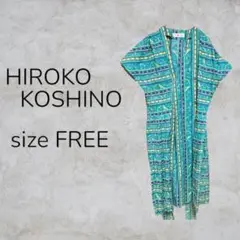 HIROKO KOSHINO ワンピース 緑 半袖 総柄 ビンテージ風 モダン