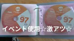 Item thumbnail for item 0b73330f-f99c-4ff1-a3ac-b79e963ad046