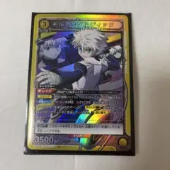 Item thumbnail for item 1c75fd03-719d-4951-8ffb-fa7d4609e0bc