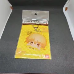 BANDAI OKG/B.A.U. アクリルキーホルダー