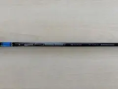 2025年最新】TENSEI 1k blue 60sの人気アイテム - メルカリ