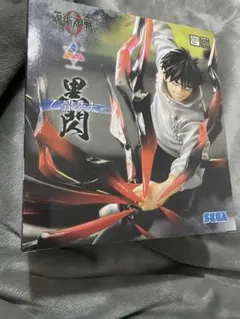 劇場版　呪術廻戦0 Luminasta 乙骨憂太　黒閃　フィギュア