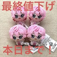 すとぷり ちびぐるみ 制服ver. さとみ