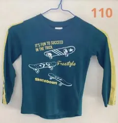 長袖Tシャツ110
