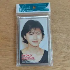 2025年最新】広末涼子昔の人気アイテム - メルカリ