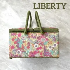 LIBERTY リバティプリント ソーイングバスケット