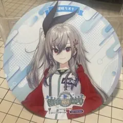 DD様 リクエスト 2点 まとめ商品