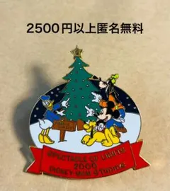 3395昔の海外ディズニーワールドピンベリーメリークリスマスミッキー 