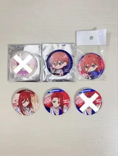 ブルーロック 千切豹馬 缶バッジ