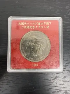美品❗️⭐️ローマ法王 ヨハネ・パウロ二世 公式初来日記念メダル