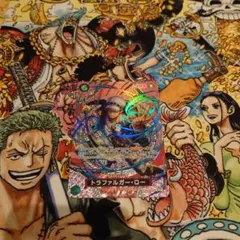 ワンピースカード トラファルガー ロー SP ARS鑑定 美品 OP01-047
