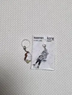 ハイキュー!! アクリルチャーム