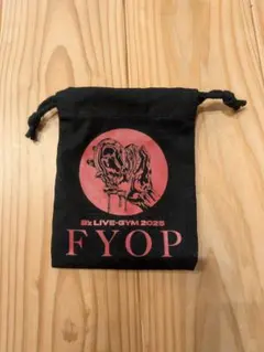 B'z LIVE-GYM 2025 -FYOP- ガチャガチャ ミニ巾着 黒