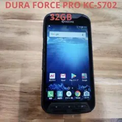 K1091 SIMフリー　DURA FORCE PRO KC-S702