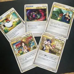 ポケモンカードゲーム　レジェンド　サポート　グッズ　セット