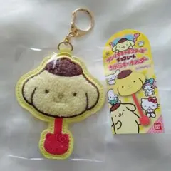 サンリオキャラクターズ チョコレート さがら刺繍キーホルダー ポムポムプリン