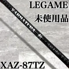 レガーメX-ARMATURA 斬8323 最終値引き レガーメX-ARMATURA 斬8323 最終値引き X-ARMATURA 斬 77 Ogre