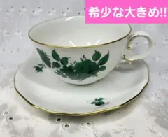 2025年最新】マリア テレジア アウガルテンの人気アイテム