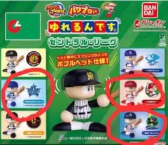 私の音楽♩様専用ページのサムネイル