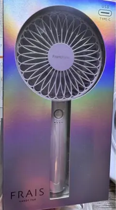 新品　2024年　フランフラン　フレ ハンディファン オーロラ パープル
