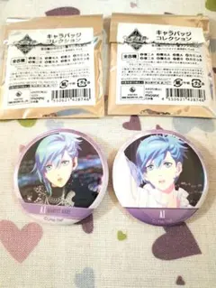 うたプリ　タブナイ　キャラバッジコレクション【美風藍】２点